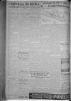 giornale/TO00185815/1916/n.364, 5 ed/002